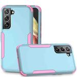 For Samsung Galaxy S23 5G TPU + PC Shockproof Phone Case(Grey Green+Pink)