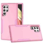 For Samsung Galaxy S23 Ultra 5G TPU + PC Shockproof Phone Case(Pink)