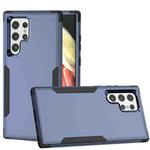 For Samsung Galaxy S22 Ultra 5G TPU + PC Shockproof Phone Case(Royal Blue+Black)