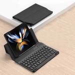 For Samsung Galaxy Z Fold3 5G / Fold4 5G / Mate X2 / Mate XS 2 GKK Magnetic Folding Bluetooth Keyboard Leather Case(Carbon Fibre Black)