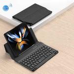For Samsung Galaxy Z Fold4 GKK Magnetic Folding Bluetooth Keyboard Leather Case(Carbon Fibre Black)