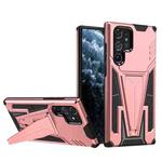 For Samsung Galaxy S23 Ultra 5G Super V Armor PC + TPU Phone Case with Invisible Holder(Rose Gold)