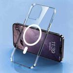 For iPhone 13 Pro Max Four Corner Clear Magsafe Phone Case(Transparent)