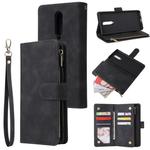 For OnePlus 8 Multifunctional Horizontal Flip Leather Case, with Card Slot & Holder & Zipper Wallet & Photo Frame(Black)