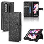 For Samsung Galaxy Z Fold3 5G Honeycomb Dot Texture Leather Phone Case(Black)