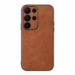For Samsung Galaxy S23 Ultra 5G Cowhide Texture PU Phone Case(Brown)