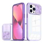 For iPhone 14 Pro 360 Full Body Sliding Camshield Phone Case(Purple)
