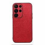 For Samsung Galaxy S23 Ultra 5G Wood Texture PU Phone Case(Red)