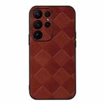 For Samsung Galaxy S23 Ultra 5G Weave Plaid PU Phone Case(Brown)
