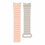 20mm For Samsung Galaxy Watch5 Silicone Magnetic Watch Band(Pink+Beige)