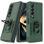 For Samsung Galaxy Z Fold4 2 in 1 PC + TPU Shockproof Phone Case with Ring Bracket(Dark Green)