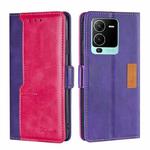 For vivo V25 Pro 5G Contrast Color Side Buckle Leather Phone Case(Purple + Rose Red)