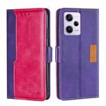 For Xiaomi Redmi Note 12 Pro 5G China Contrast Color Side Buckle Leather Phone Case(Purple + Rose Red)