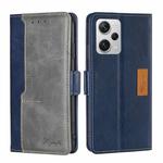 For Xiaomi Redmi Note 12 Pro+ China Contrast Color Side Buckle Leather Phone Case(Blue + Grey)