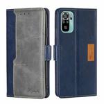 For Xiaomi Poco M5s 4G/Redmi Note 11 SE India Contrast Color Side Buckle Leather Phone Case(Blue + Grey)