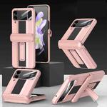 For Samsung Galaxy Z Flip4 GKK Magnetic Fold Shockproof Protective Phone Case(Pink)
