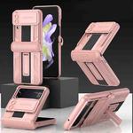 For Samsung Galaxy Z Flip4 GKK Magnetic Fold Armor Shockproof Protective Phone Case(Pink)