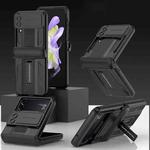 For Samsung Galaxy Z Flip4 GKK Magnetic Fold Armor Shockproof Protective Phone Case(Black)