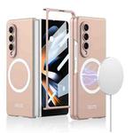 For Samsung Galaxy Z Fold4 GKK MagSafe Ultrathin Integrated Shockproof Protective Phone Case(Rose Gold)