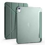 For iPad 10th Gen 10.9 2022 Four-corner Airbag Deformation Tablet Leather Case(Pine Green)