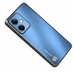 For Xiaomi Redmi Note 12 China Metal Brushed Texture Shockproof Phone Case(Blue)