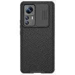 For Xiaomi 12T Pro NILLKIN CamShield Pro Series PC Full Coverage Phone Case(Black)