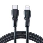 JOYROOM 20W Type-C to 8 Pin Surpass Series Fast Charging Data Cable, Length:0.25m(Black)