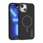 For iPhone 14 Plus Terminator Shockproof Phone Case with Holder(Black)