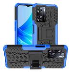 For OPPO A57 4G Tire Texture TPU + PC Phone Case with Holder(Blue)