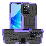 For OPPO A57 4G Tire Texture TPU + PC Phone Case with Holder(Purple)