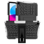 For iPad 10th Gen 10.9 2022 Tire Texture TPU + PC Tablet Case with Holder(White)