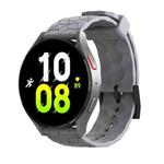 20mm Football Texture Silicone Watch Band(Grey)