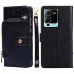 For vivo V25 Pro 5G Zipper Bag Leather Phone Case(Black)
