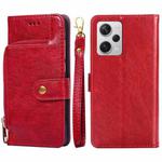 For Xiaomi Redmi Note 12 Pro+ China Zipper Bag Leather Phone Case(Red)