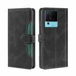 For vivo iQOO Neo7 Skin Feel Magnetic Buckle Leather Phone Case(Black)