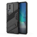 For vivo iQOO Neo7 Punk Armor 2 in 1 PC + TPU Phone Case with Invisible Holder(Black)