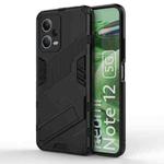 For Xiaomi Redmi Note 12 China / Note 12 5G India Punk Armor 2 in 1 PC + TPU Phone Case with Invisible Holder(Black)