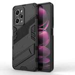 For Xiaomi Redmi Note 12 Pro 5G China / Note 12 Pro 5G Speed Punk Armor 2 in 1 PC + TPU Phone Case with Invisible Holder(Black)