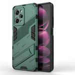 For Xiaomi Redmi Note 12 Pro 5G China / Note 12 Pro 5G Speed Punk Armor 2 in 1 PC + TPU Phone Case with Invisible Holder(Green)