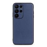 For Samsung Galaxy S23 Ultra 5G Sheepskin Texture Genuine Leather Phone Case(Blue)