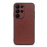 For Samsung Galaxy S23 Ultra 5G Sheepskin Texture Genuine Leather Phone Case(Brown)