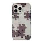 For iPhone 14 Translucent Frosted IMD TPU Phone Case(Gray White Puzzle)