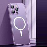 For iPhone 14 Pro Max Spring Buckle Metal Frosted Magsafe Phone Case(Deep Purple)