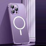 For iPhone 13 Pro Spring Buckle Metal Frosted Magsafe Phone Case(Deep Purple)