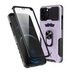 For iPhone 11 All-inclusive PC TPU Glass Film Integral Phone Case(Light Purple)