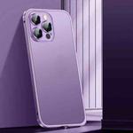 For iPhone 14 Pro Spring Buckle Metal Frosted Phone Case(Purple)