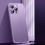 For iPhone 14 Pro Max Spring Buckle Metal Frosted Phone Case(Purple)