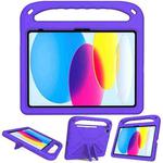 For iPad 10th Gen 10.9 2022 Handle Portable EVA Shockproof Tablet Case(Purple)