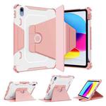 360 Degree Rotating Armored Smart Tablet Leather Case For iPad 10th Gen 10.9 2022(Pink)