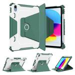 360 Degree Rotating Armored Smart Tablet Leather Case For iPad 10th Gen 10.9 2022(Green)